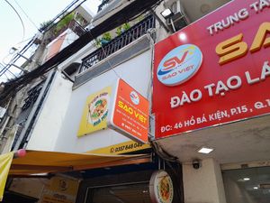 Outside. U can just about see the phone number at Nhà Mình in Ho Chi Minh City