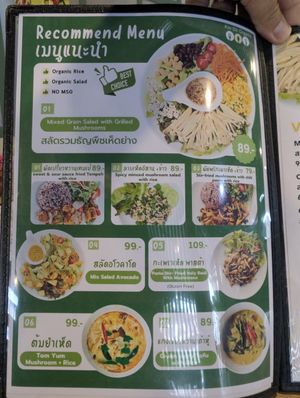  at Vegan Home in Chiang Rai