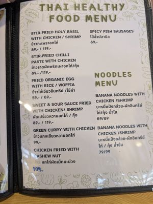  at Vegan Home in Chiang Rai