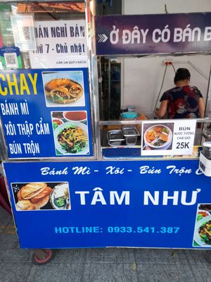 Stall at Tâm Như in Ho Chi Minh City