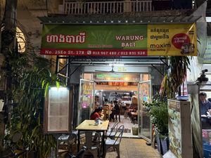 Entrancee  at Warung Bali in Phnom Penh