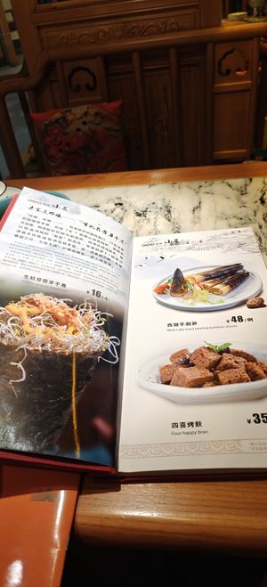  at Sanxiutangsu Tea House - CITIC International Mansion Xinyuehui Shop in Shenzhen
