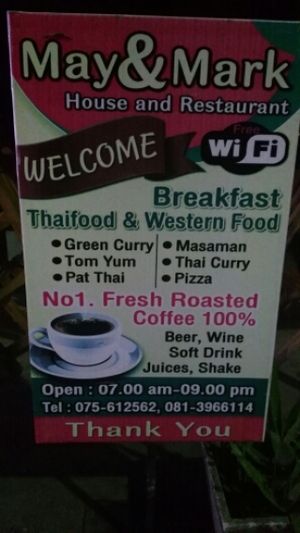 Street sign for May and Mark April 2016 at May and Mark Restaurant in Krabi