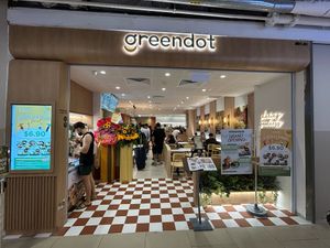 shop front. 
Photo by Henry Lau aka Mr Purple  at Greendot 绿一点 - Seletar Mall  in Northeast Singapore
