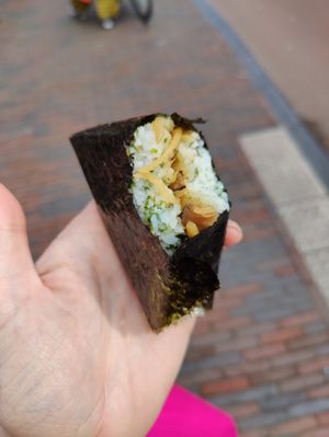 Daikon onigiri at Onigiri Shokudo in Utrecht
