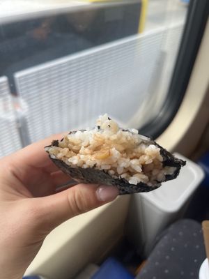 Walnut miso onigiri; my favorite!  at Onigiri Shokudo in Utrecht