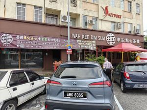 Street view at WahKee Dim Sum in Ipoh