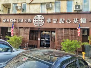 Shop front at WahKee Dim Sum in Ipoh