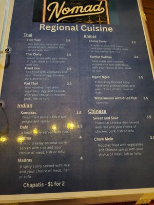  at Nomad Bar & Restaurant in Krong Kracheh