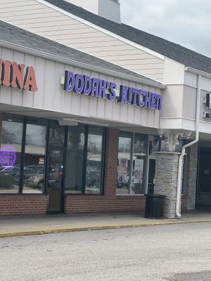   at Dodah's Kitchen in Newark