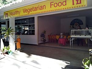 Front view Vegetarian Restaurant at Ram Poeng Vegetarian in Chiang Mai