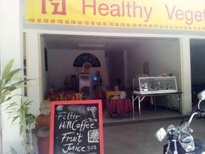 hillcoff at Ram Poeng Vegetarian in Chiang Mai