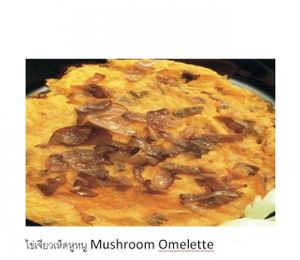 Vegetarian omelette at Ram Poeng Vegetarian in Chiang Mai