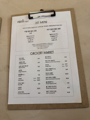 menu  at Prana Table in Seoul