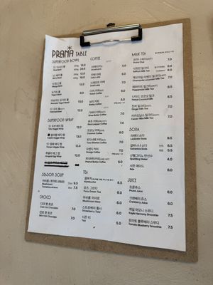 menu  at Prana Table in Seoul