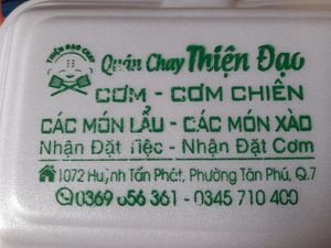 Details on the take away box at Thiện Đạo in Ho Chi Minh City