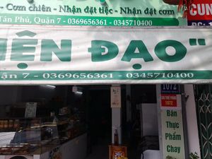 Details at Thiện Đạo in Ho Chi Minh City