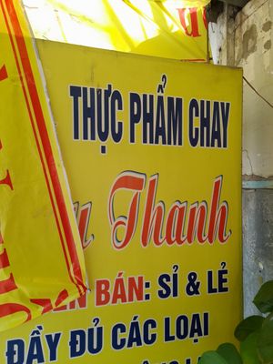 Sign outside at dieu thanh in Ho Chi Minh City