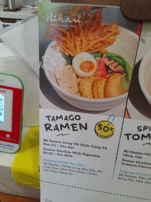Menu has eggs. Be careful at Hikari Vegetarian Cafe Q10 in Ho Chi Minh City