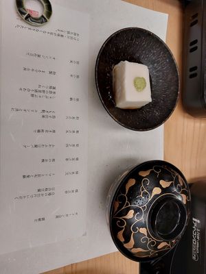 Tofu at Kyōto Hyōto Kyōto Ekimae Honten in Kyoto