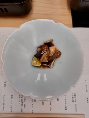 Pickled mushrooms at Kyōto Hyōto Kyōto Ekimae Honten in Kyoto