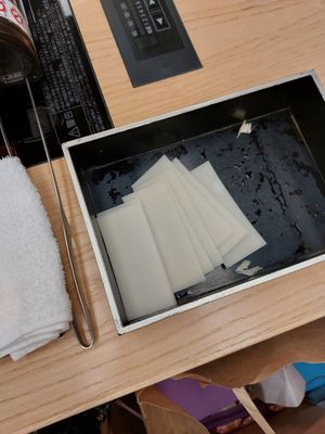 Mochi for the hotpot at Kyōto Hyōto Kyōto Ekimae Honten in Kyoto