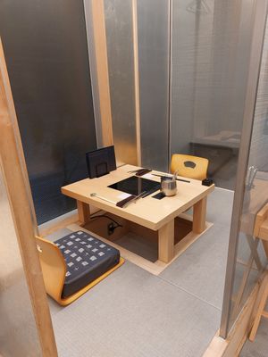 Seating at Kyōto Hyōto Kyōto Ekimae Honten in Kyoto