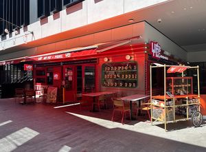Located in the outdoor food halll  at Yo! Hot Pot x More in Karrinyup