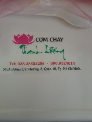 Details on my take away box at Thanh Lương in Ho Chi Minh City