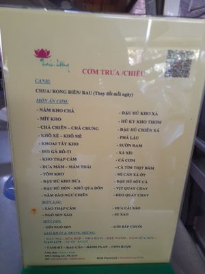 Menu in Vietnamese only at Thanh Lương in Ho Chi Minh City