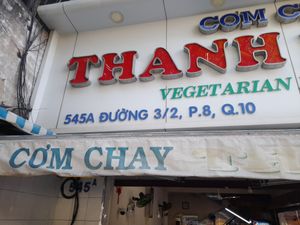 Address at Thanh Lương in Ho Chi Minh City