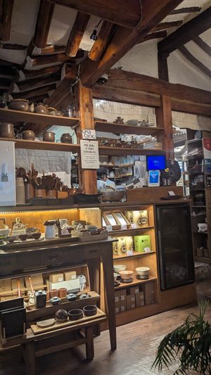  at Tteuran - 익선동 뜰안 in Seoul