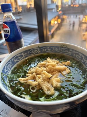 fried tofu and spring onion  at Oedo Udon Sakura - 大江戸うどん さくら in Tokyo