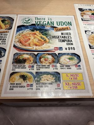 6 vegan options  at Oedo Udon Sakura - 大江戸うどん さくら in Tokyo