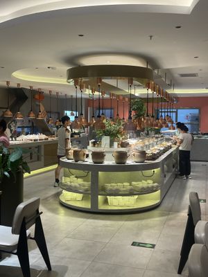   at SUHU - Haidian in Beijing