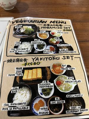   at Shirakawago Restaurant Irori in Shirakawa