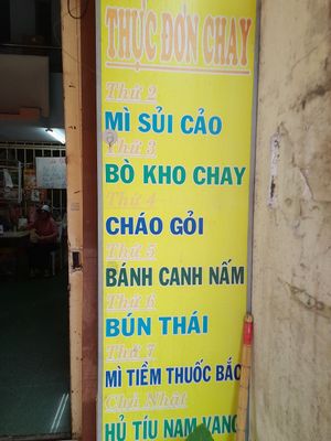 Menu board outside at Hồng Cúc in Ho Chi Minh City