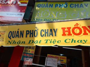 Signs outside at Hồng Cúc in Ho Chi Minh City