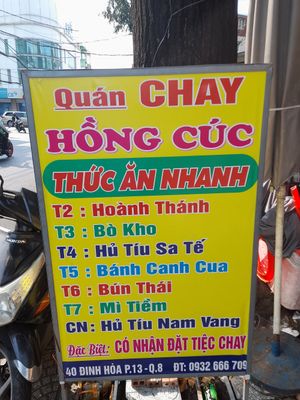 Sign outside at Hồng Cúc in Ho Chi Minh City