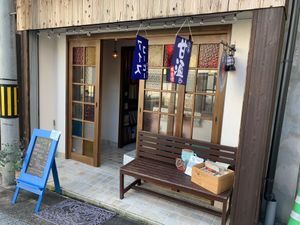   at Book Cafe Kusakanmuri - ブックカフェ草冠 in Onomichi
