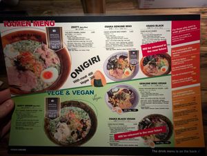 Menu from march 2025 at Osaka Engine - 大阪エンジン in Osaka