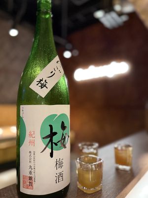   at Osaka Engine - 大阪エンジン in Osaka