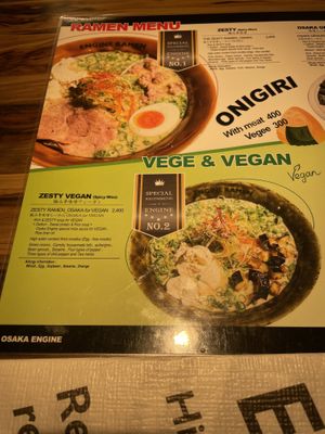   at Osaka Engine - 大阪エンジン in Osaka