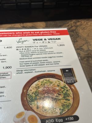   at OSAKA ENGINE RAMEN in Osaka