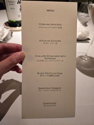 Vegan menu for 6/9/2025 at Les Saisons in Tokyo