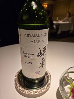 Tried japanese koshu wine from yamanagi prefecture at Les Saisons in Tokyo
