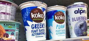  at Sklavenitis - ΣΚΛΑΒΕΝΙΤΗΣ in Rhodes