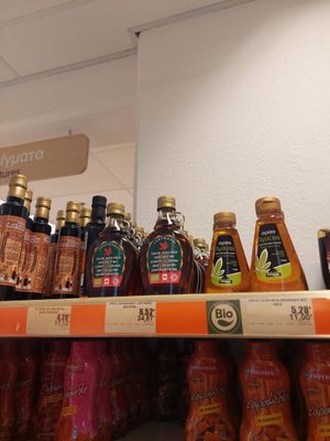  at Sklavenitis - ΣΚΛΑΒΕΝΙΤΗΣ in Rhodes
