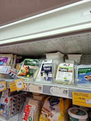 Vegan cheese at Sklavenitis - ΣΚΛΑΒΕΝΙΤΗΣ in Rhodes