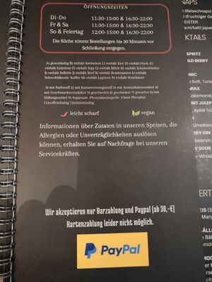 Menu at Machu Restaurant in Bruehl